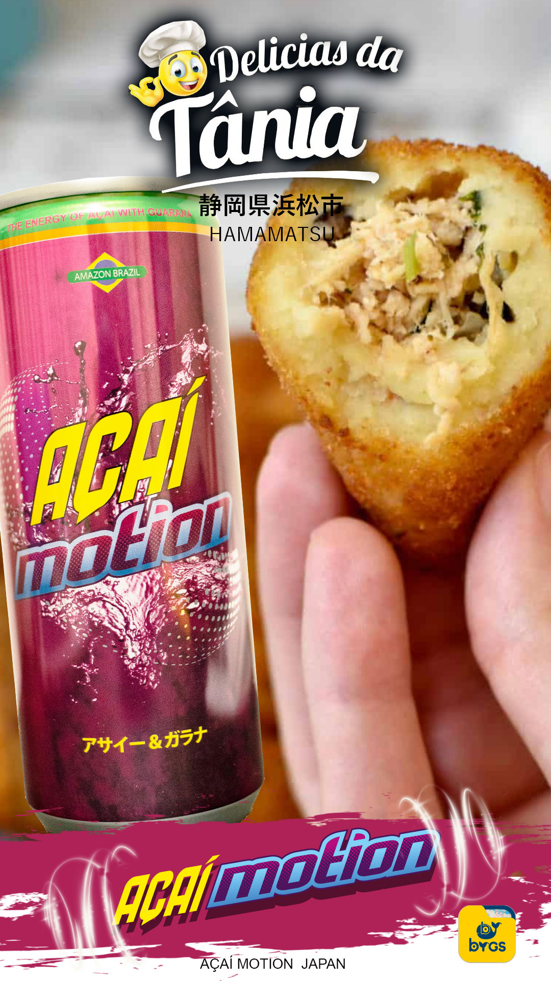 delicias-da-tania-bygs-acai-motion-japan-hamamatsu