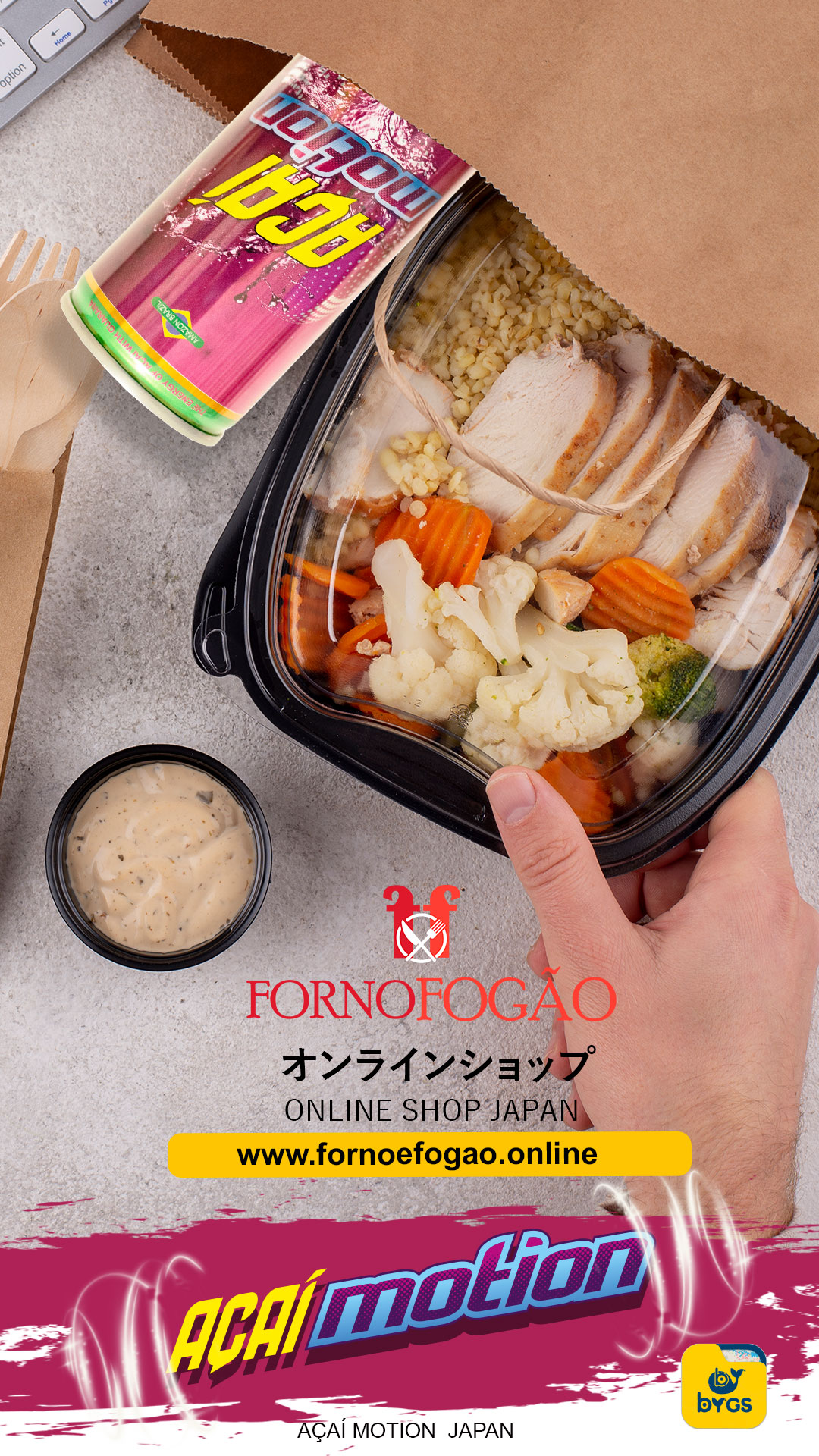 forno-fogao-online-shop1