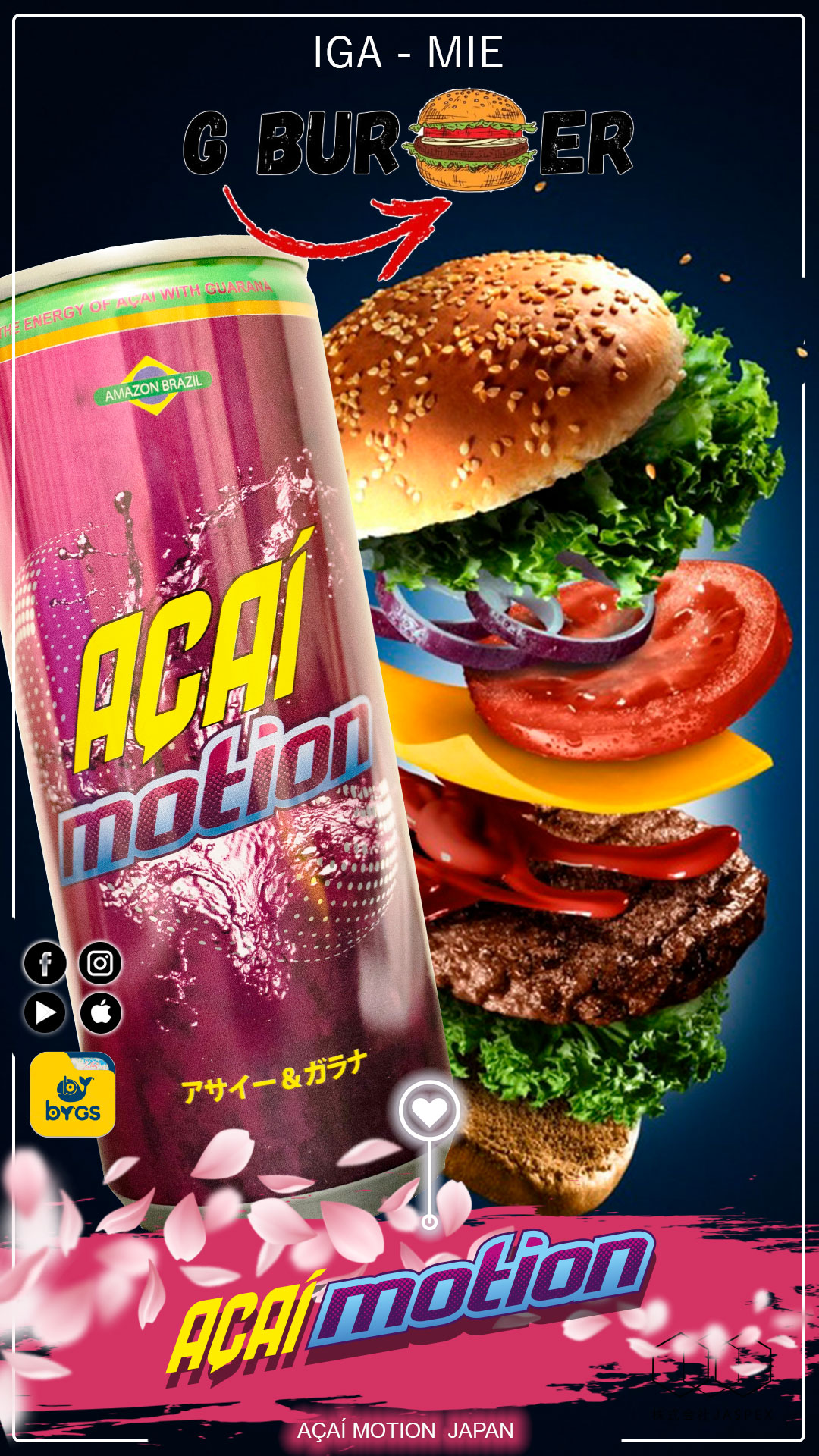 g-burger-acai-motion-bygs-japan