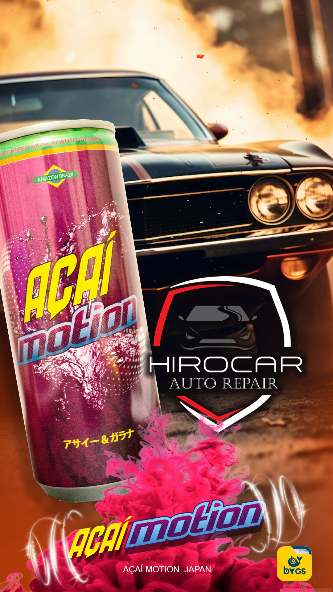 hirocar-bygs-acai-motion-japan