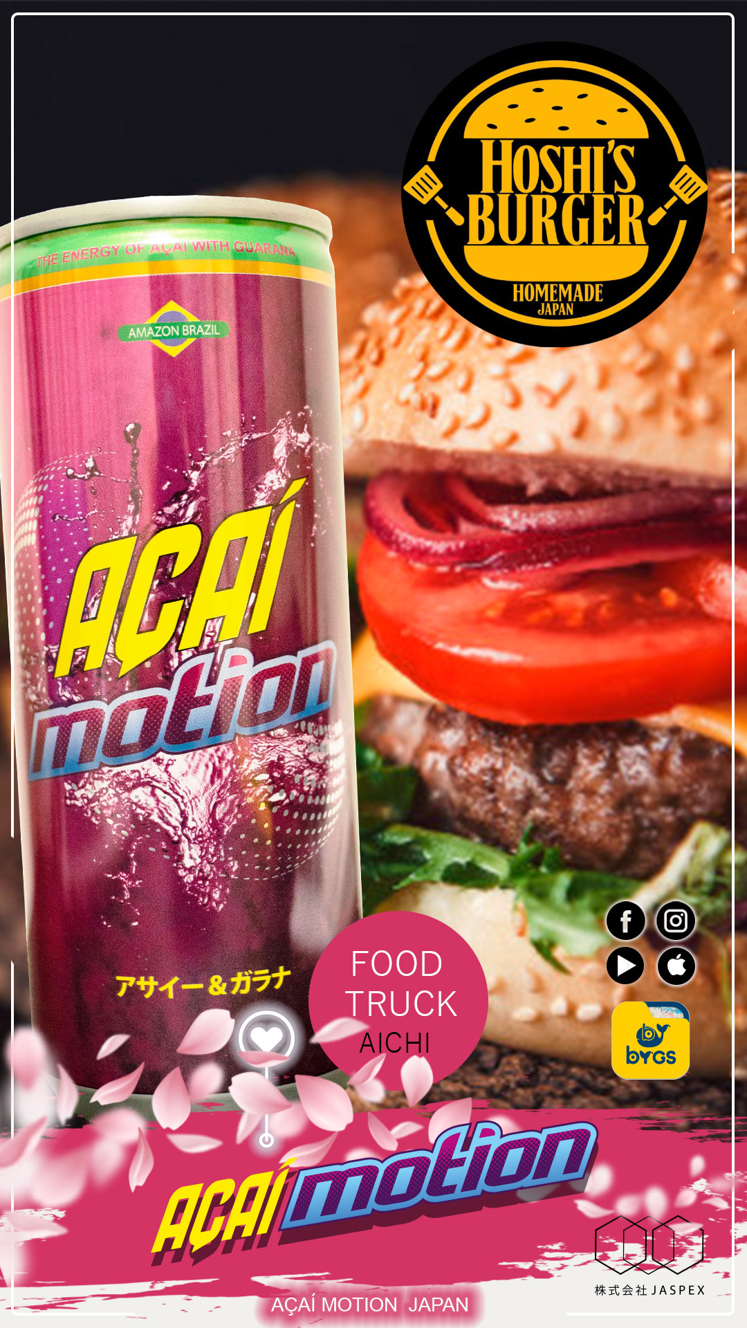 hoshis-burger-bygs-acai-motion-japan