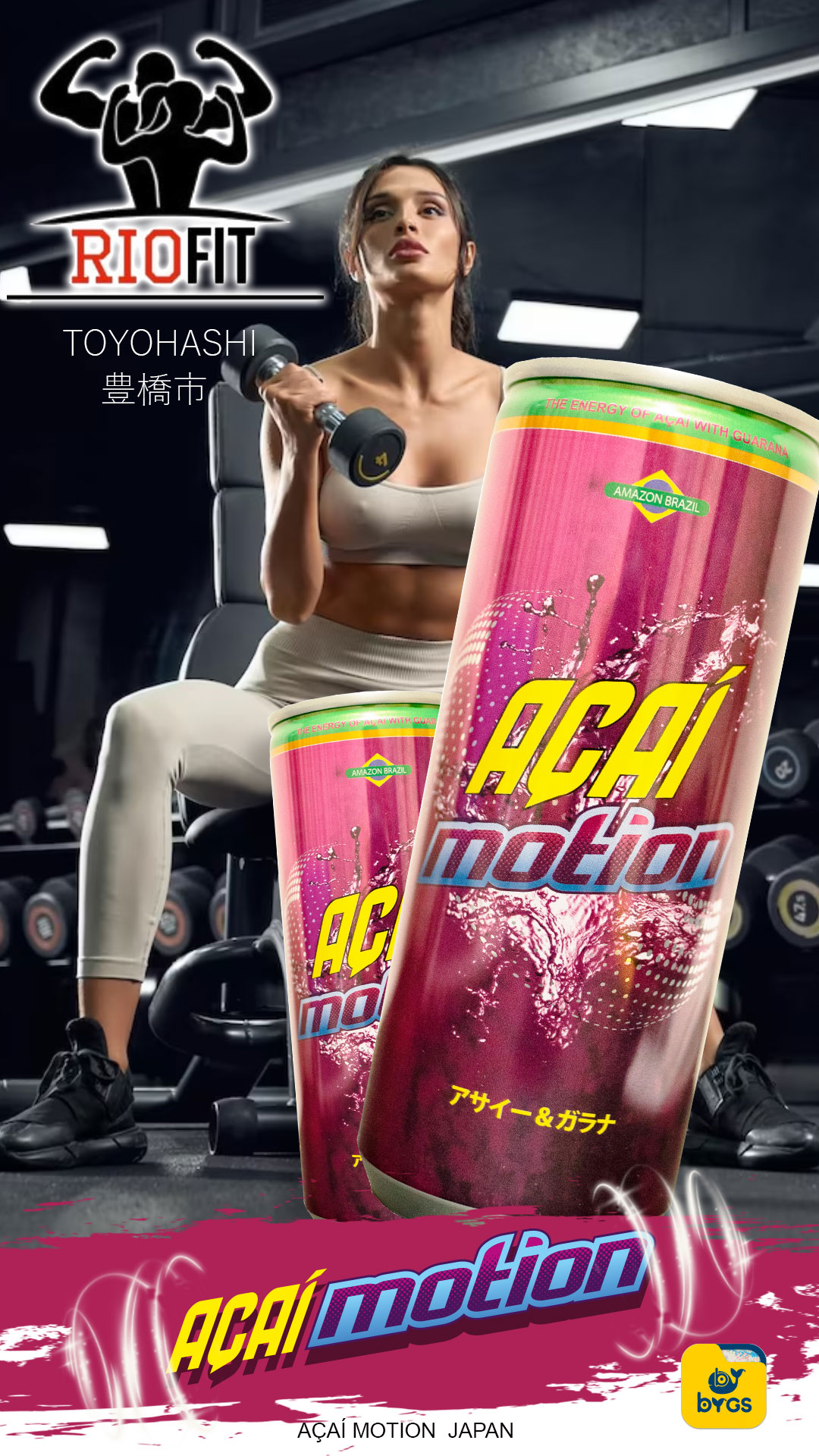 rio-fit-toyohashi-japan-acai-motion-bygs