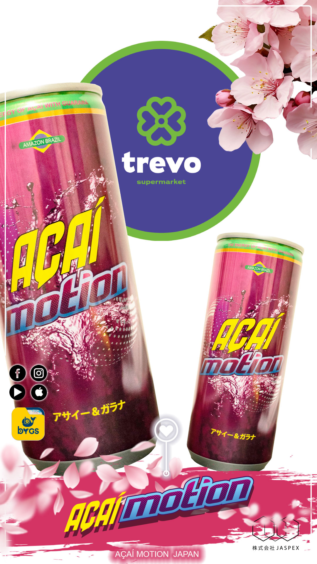 trevo-bygs-acai-motion-japan