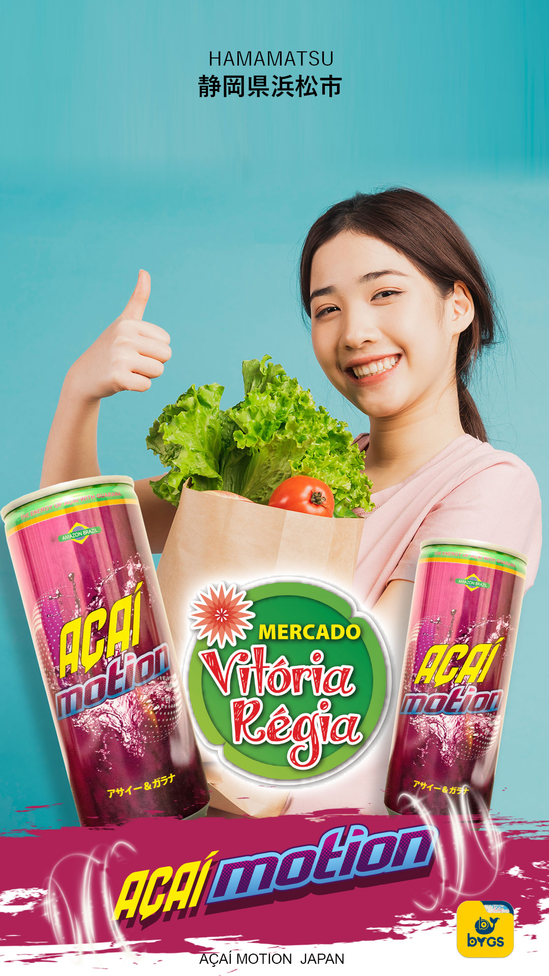 vitoria-regia-bygs-acai-motion-japan-hamamatsu